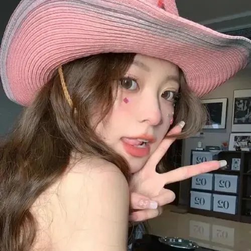 殒爱